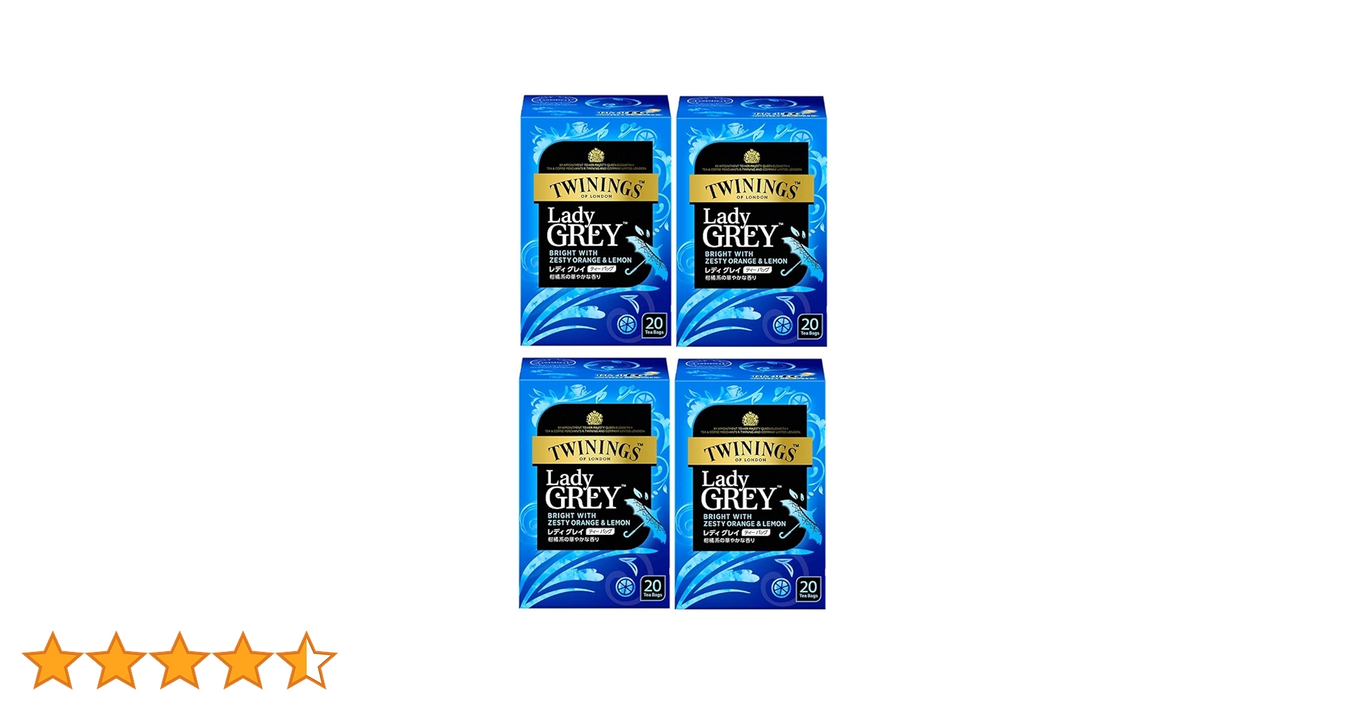 Amazon.co.jp: トワイニング ティーバッグレディグレイ 20P×4個